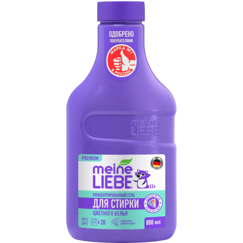 MEINE LIEBE гель д/стирки цветных тканей 800мл